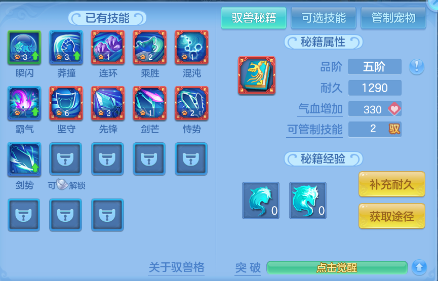 微信图片_20260715191805_42_91.png