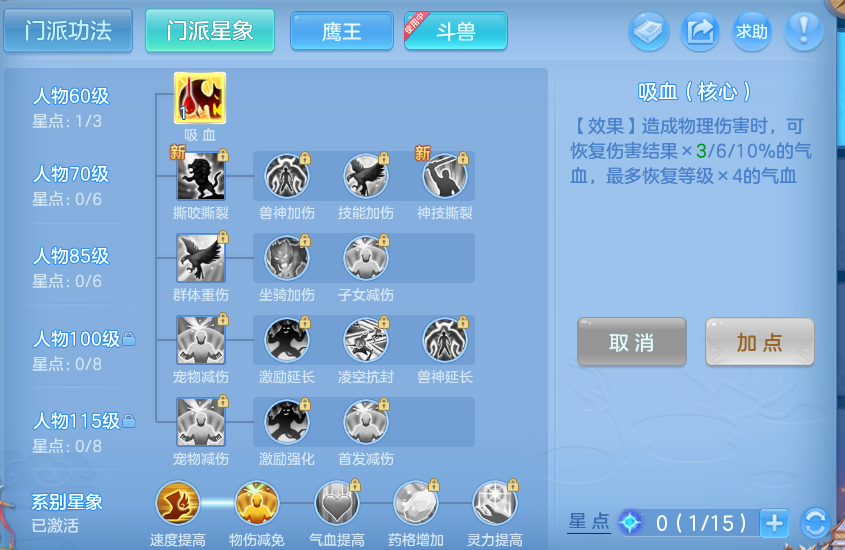 微信图片_20260715191820_44_91.png