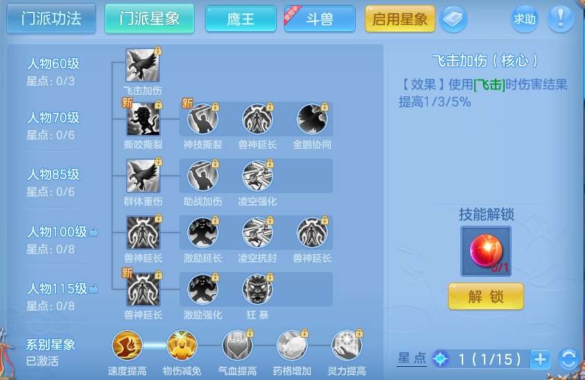 微信图片_20260715191825_45_91.png