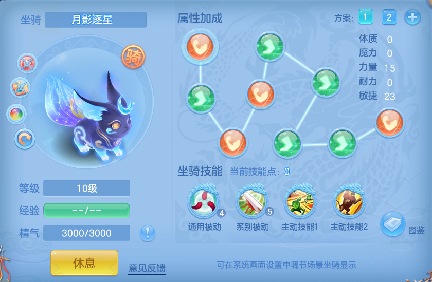 微信图片_20260715191814_43_91.png