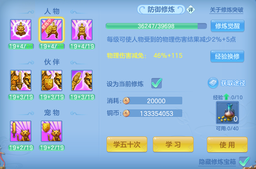 微信图片_20260715191831_46_91.png