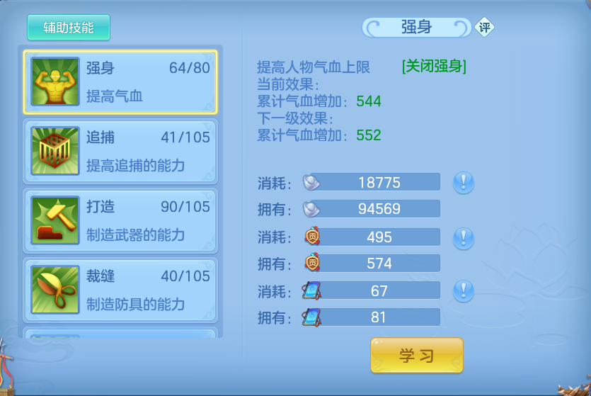 微信图片_20260715191836_47_91.png