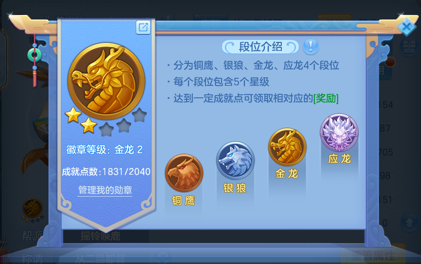 微信图片_20260715191911_50_91.png