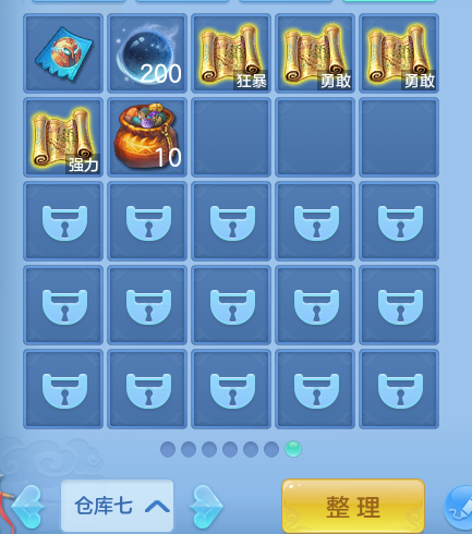 微信图片_20260715192010_54_91.png