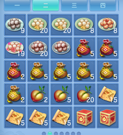 微信图片_20260715192000_53_91.png