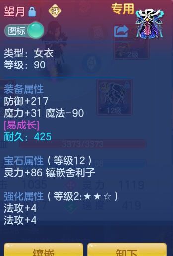 微信图片_20260715223446_39_129.png