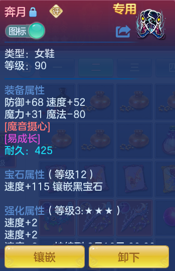 微信图片_20260715223452_40_129.png