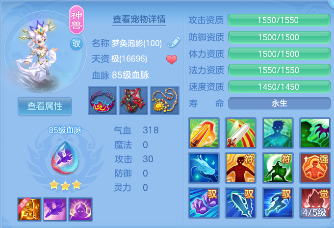 微信图片_20260715223524_44_129.png