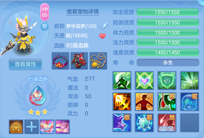 微信图片_20260715223529_45_129.png