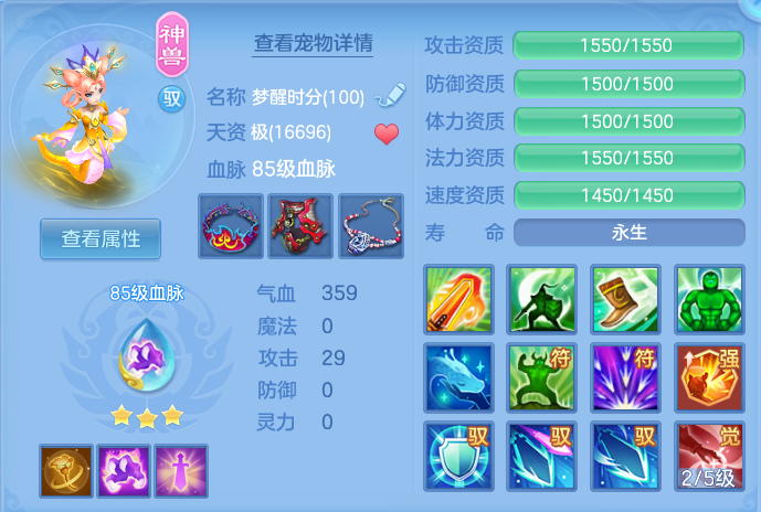 微信图片_20260715223518_43_129.png