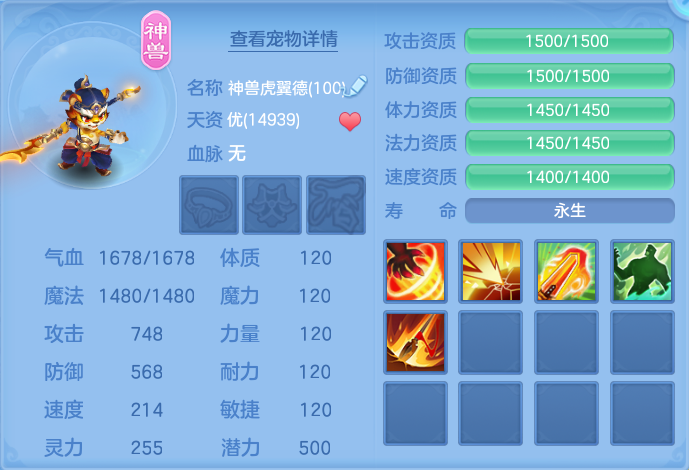 微信图片_20260715223513_42_129.png