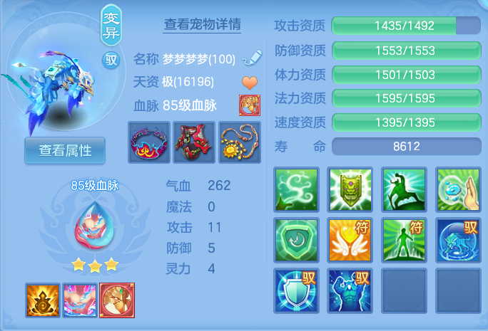 微信图片_20260715223613_49_129.png