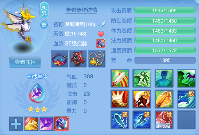 微信图片_20260715223540_46_129.png