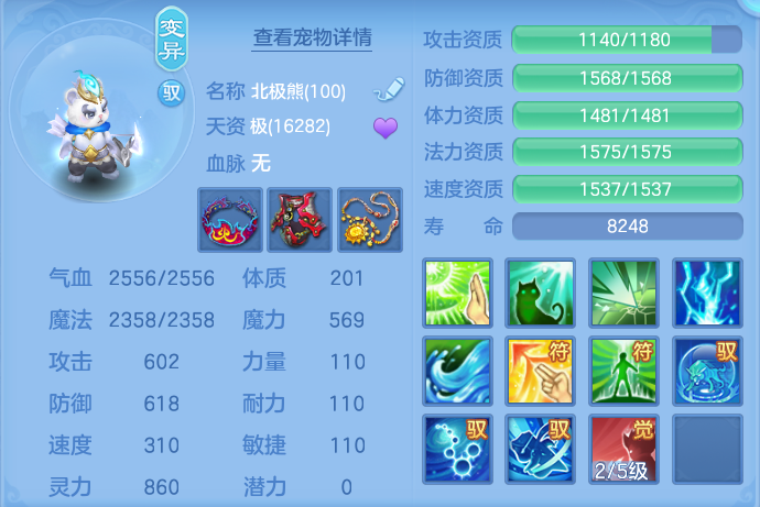 微信图片_20260715223748_63_129.png