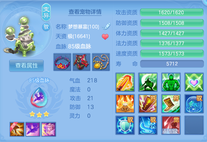 微信图片_20260715223742_62_129.png