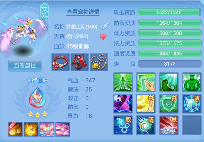 微信图片_20260715223728_60_129.png