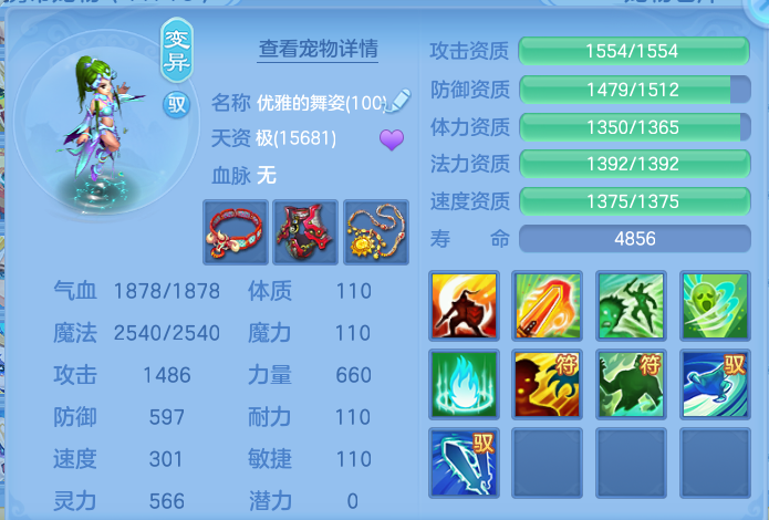 微信图片_20260715223736_61_129.png