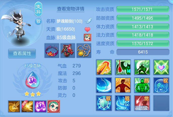 微信图片_20260715223606_48_129.png