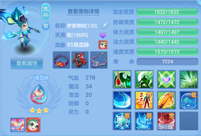 微信图片_20260715223546_47_129.png