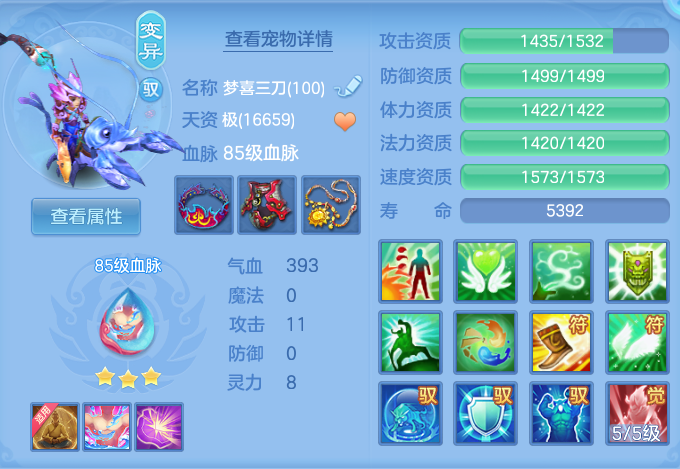 微信图片_20260715223638_53_129.png