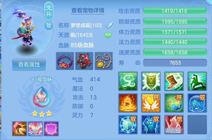 微信图片_20260715223623_51_129.png