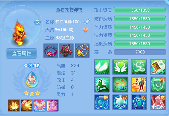 微信图片_20260715223630_52_129.png