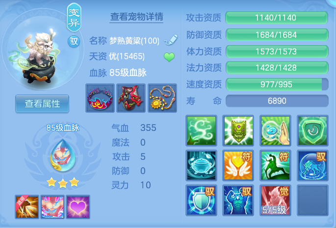 微信图片_20260715223618_50_129.png
