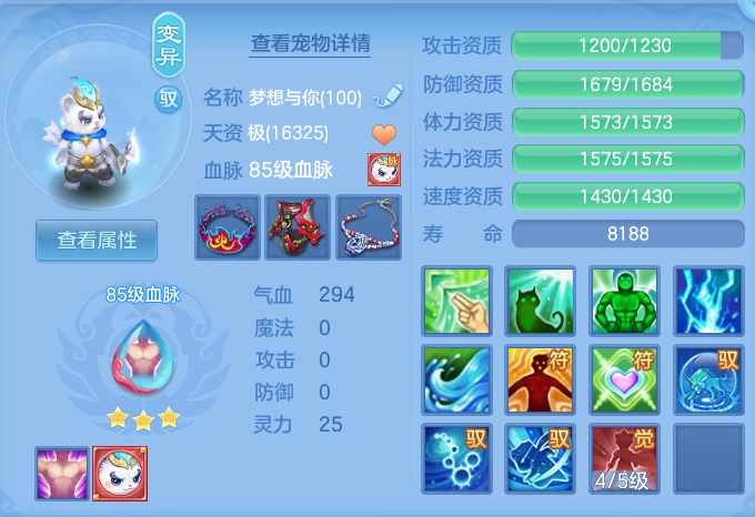 微信图片_20260715223701_57_129.png