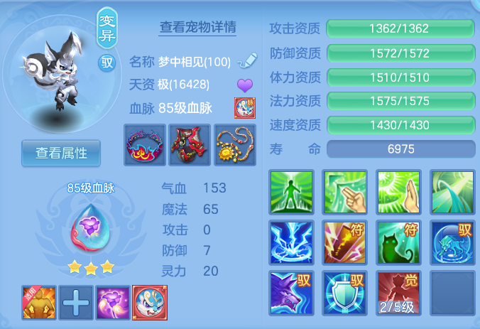 微信图片_20260715223709_58_129.png
