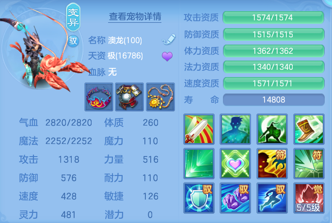 微信图片_20260715223721_59_129.png