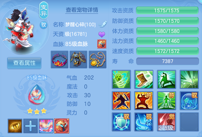 微信图片_20260715223650_55_129.png