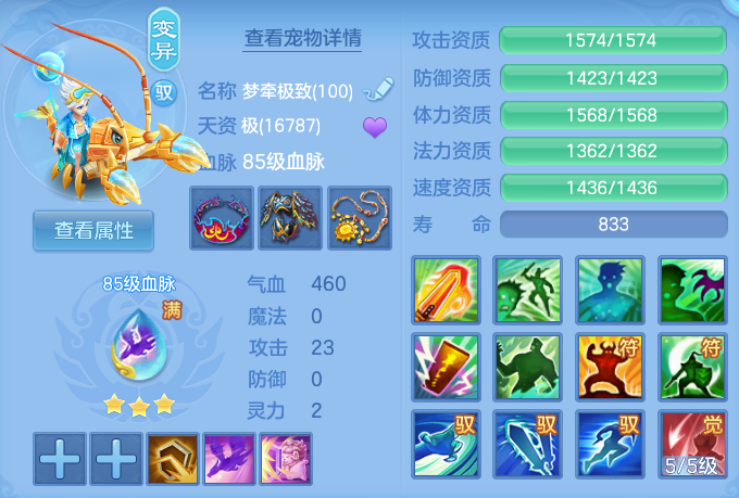 微信图片_20260715223655_56_129.png