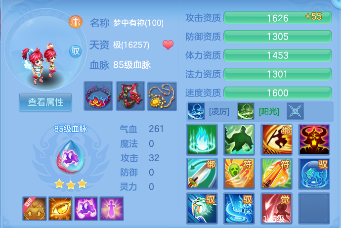 微信图片_20260715223801_64_129.png