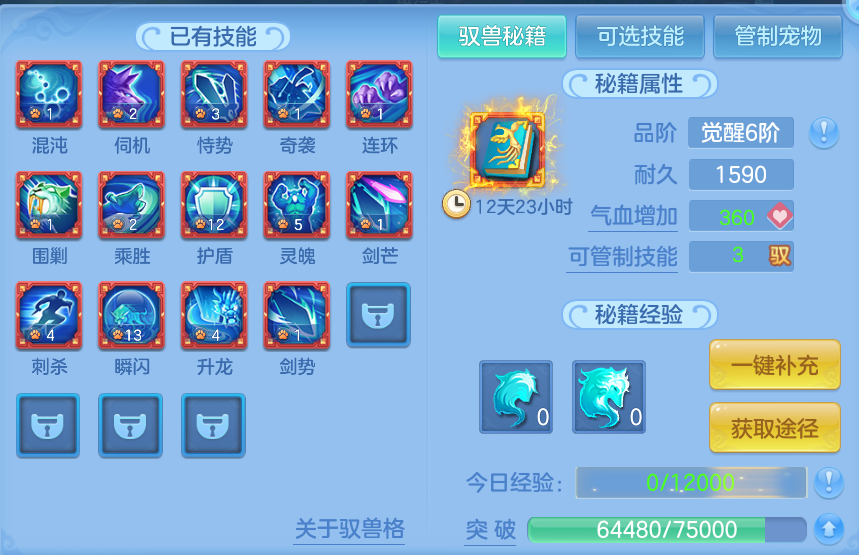 微信图片_20260715223824_67_129.png