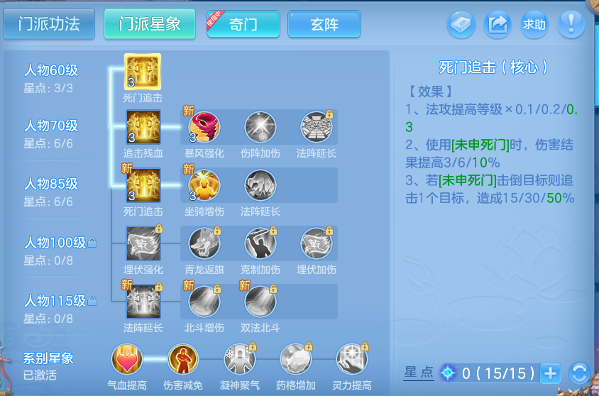 微信图片_20260715223840_69_129.png