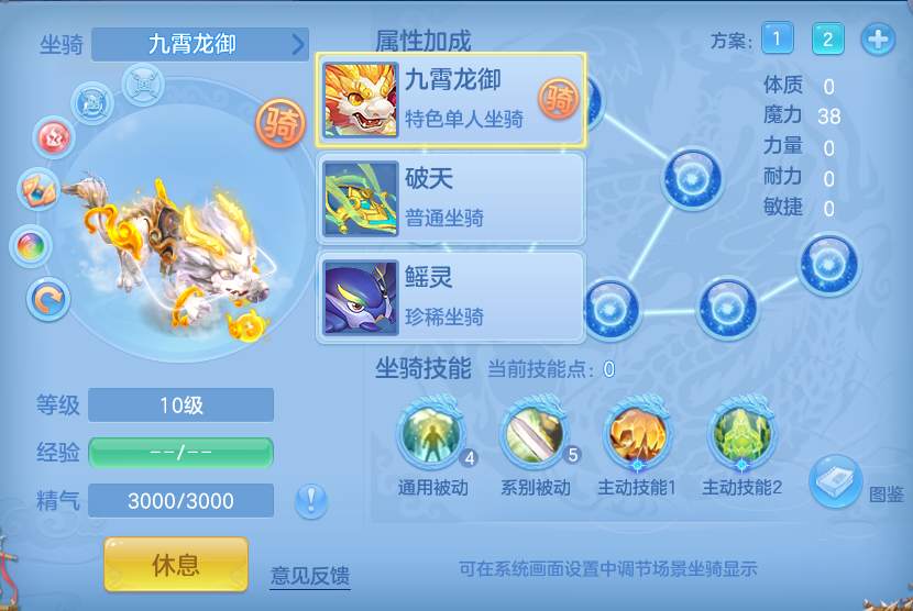 微信图片_20260715223833_68_129.png