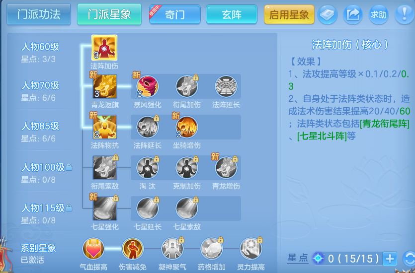 微信图片_20260715223843_70_129.png