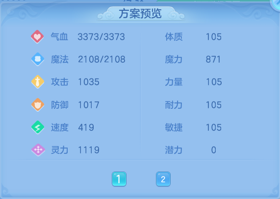 微信图片_20260715223950_76_129.png