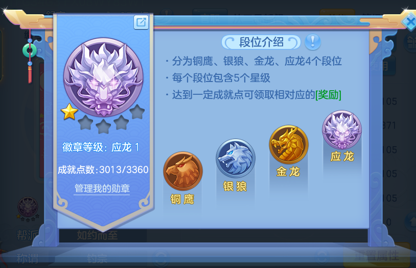 微信图片_20260715223945_75_129.png