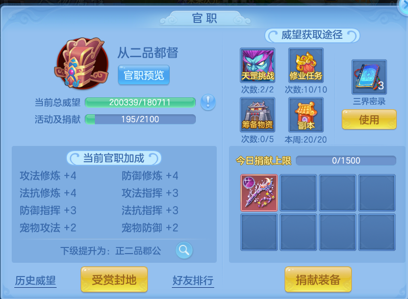 微信图片_20260715223940_74_129.png