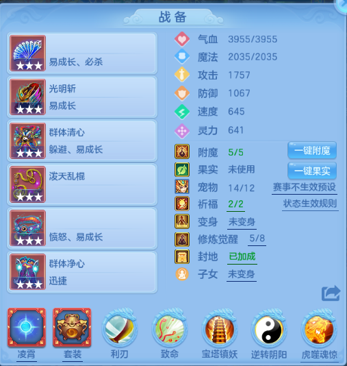 微信图片_20260715102453_10_16357.png