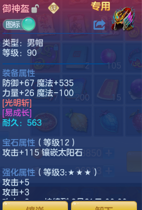 微信图片_20260715102503_13_16357.png