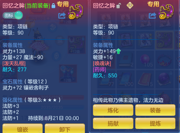 微信图片_20260715102512_15_16357.png