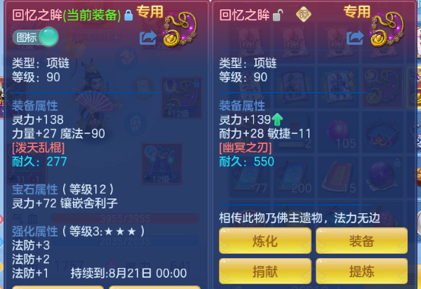 微信图片_20260715102517_16_16357.png