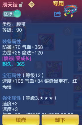 微信图片_20260715102535_22_16357.png