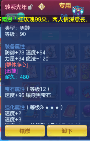 微信图片_20260715102540_23_16357.png