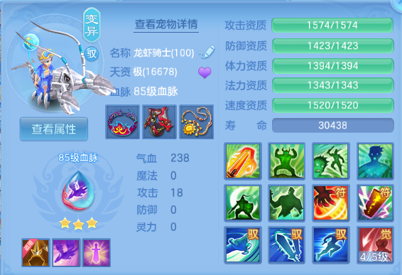 微信图片_20260715102731_31_16357.png