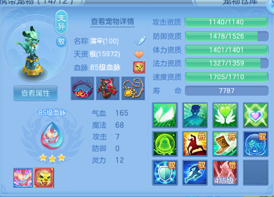 微信图片_20260715102632_25_16357.png