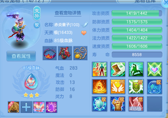 微信图片_20260715102637_26_16357.png