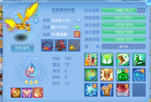 微信图片_20260715102643_27_16357.png
